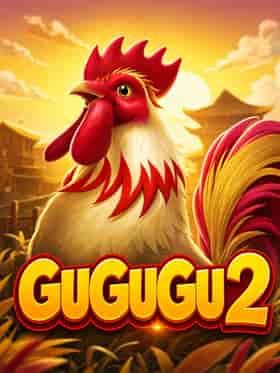 cq9/gugugu2