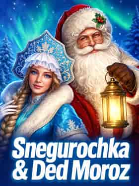 spinomenal/snegurochka-ded-moroz