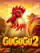 GuGuGu2